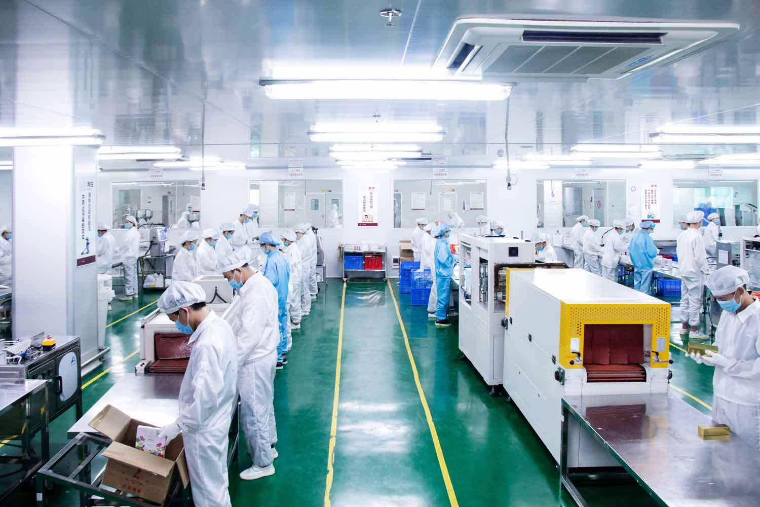 化妆品OEM厂家