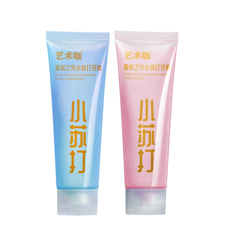 小苏打牙膏
