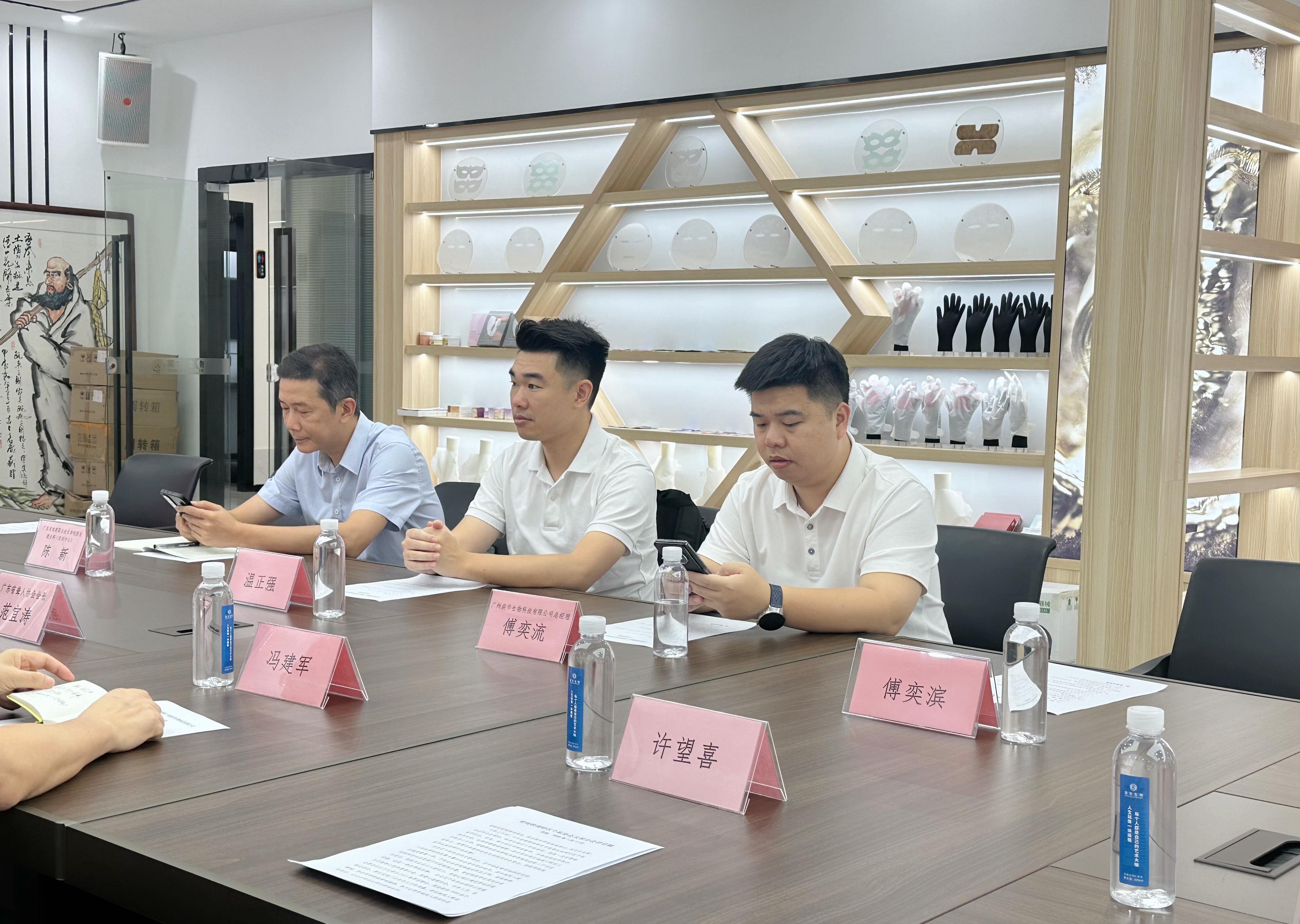 微信图片_20250822094438.jpg